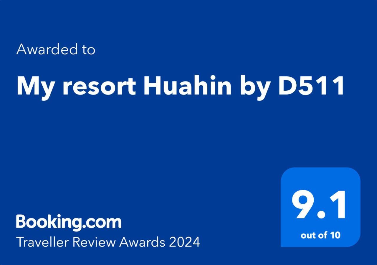 My Resort Huahin By D511 Екстер'єр фото