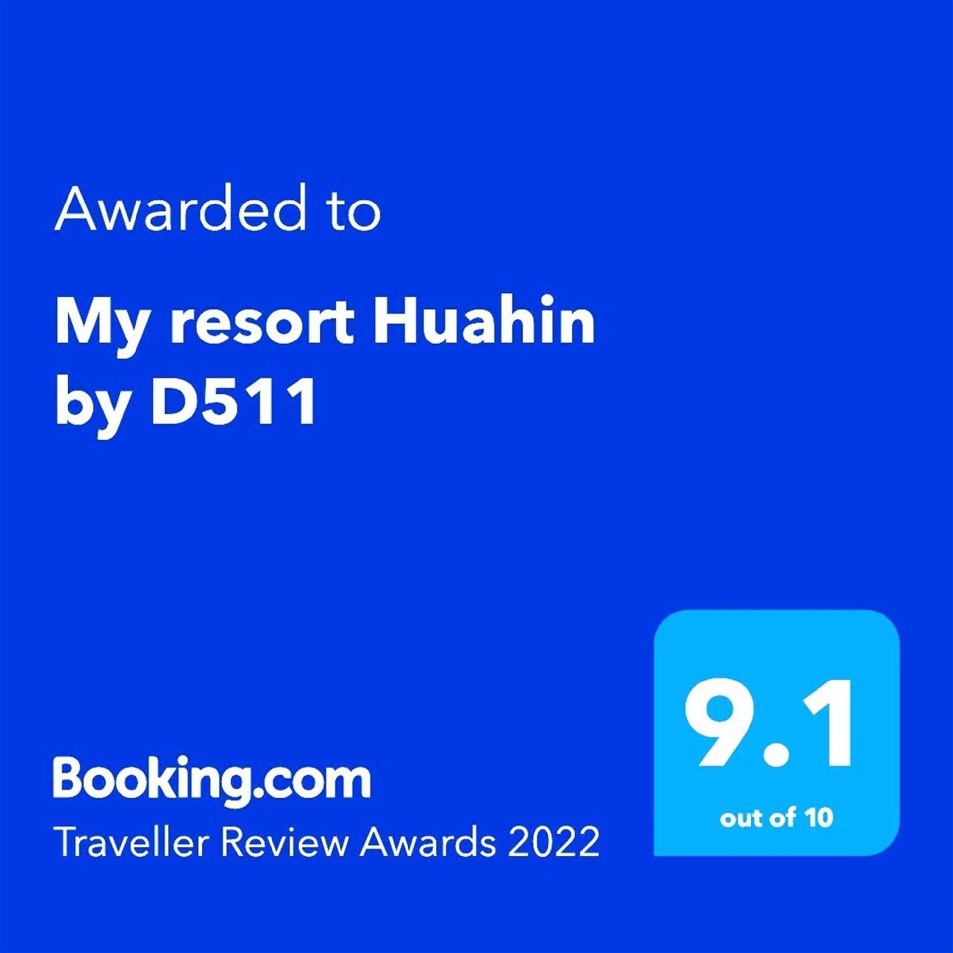 My Resort Huahin By D511 Екстер'єр фото