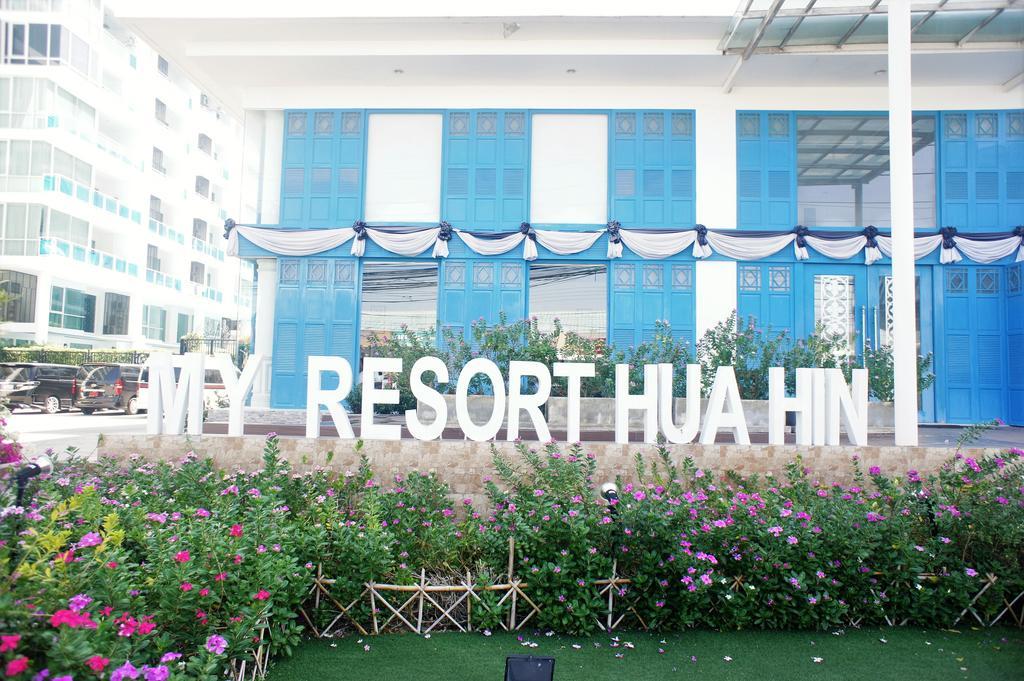 My Resort Huahin By D511 Екстер'єр фото